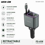 فندکی Green Lion 90w