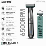 ماشین اصلاح Green lion Blade X