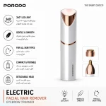 ماشین اصلاح زنانه porodo