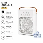 فن کولر آبی coolingfan