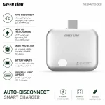 جدا کننده شارژ گرین Auto Disconnect