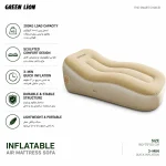 تشک کمپینگ گرین INFLATABLE