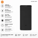 پاوربانک 20K 50W شیائومی