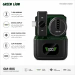 میکروفون گرین GM-88X