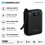 پاوربانک Powerology York 10k